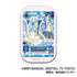 『アイカツ!』スクエアCANバッジ B BOX